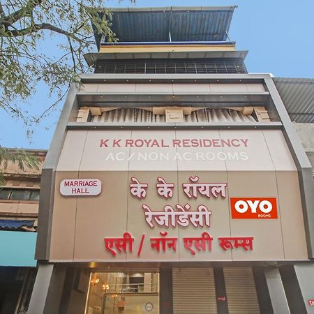 Hotel Ambedkar Kalyan Exterior photo